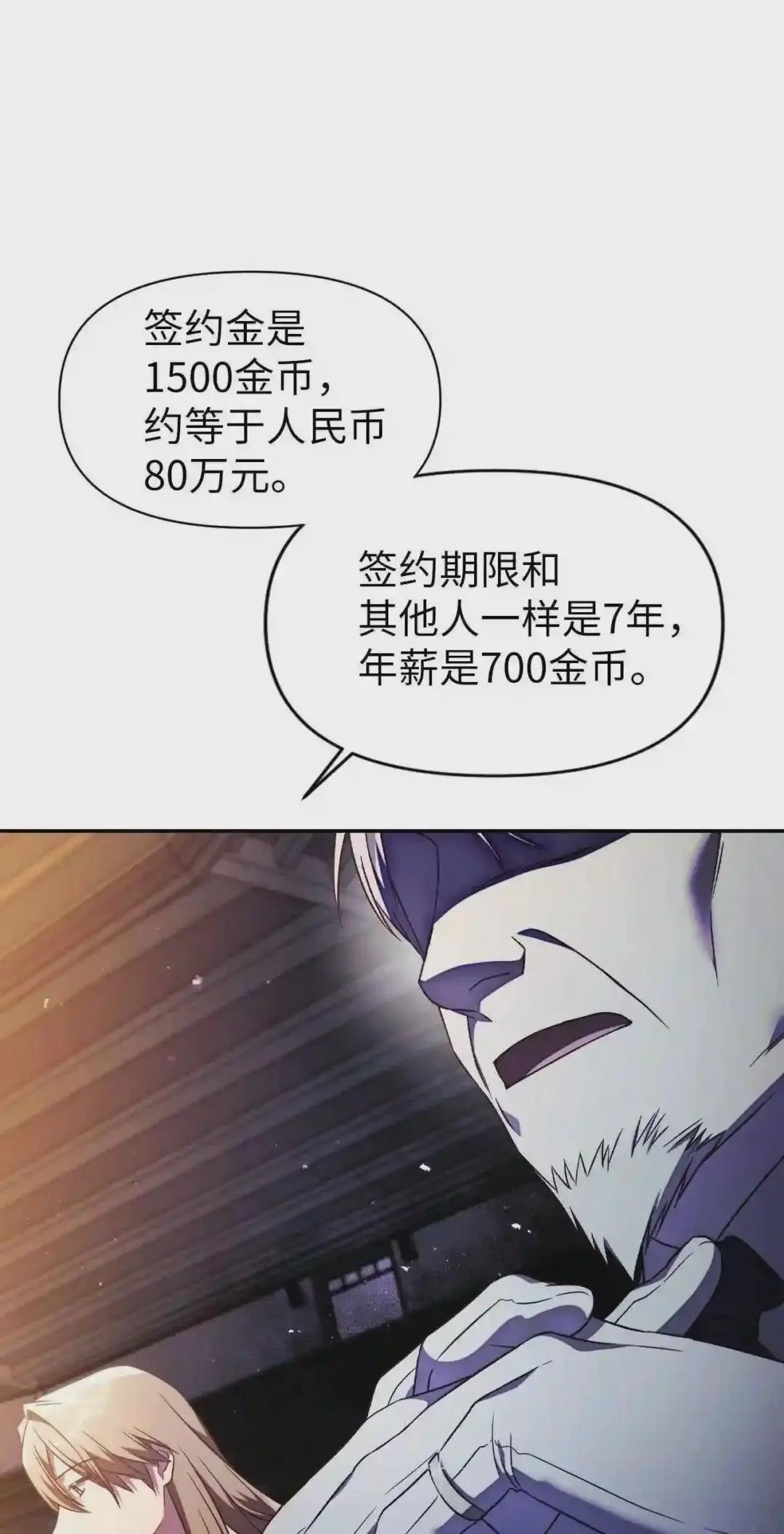 030 面试 第50页
