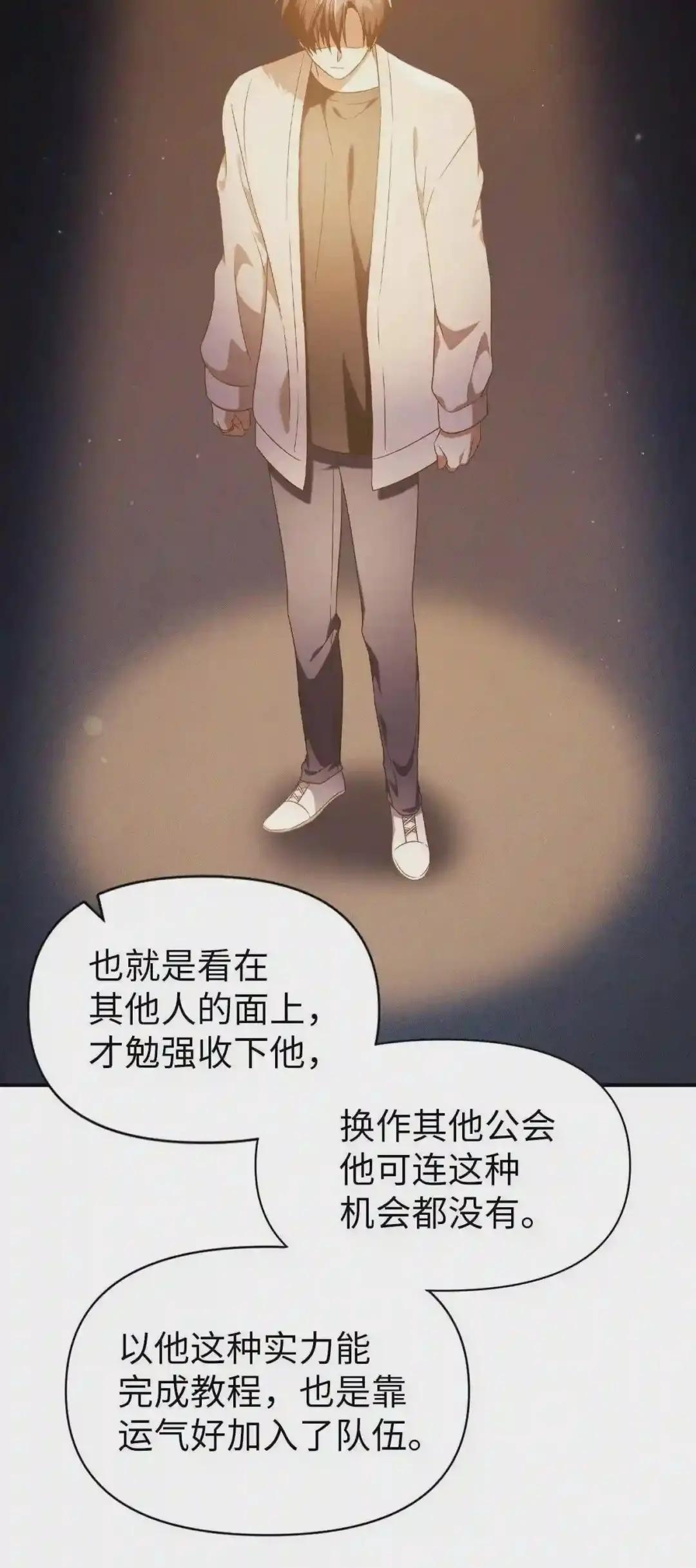 030 面试 第55页