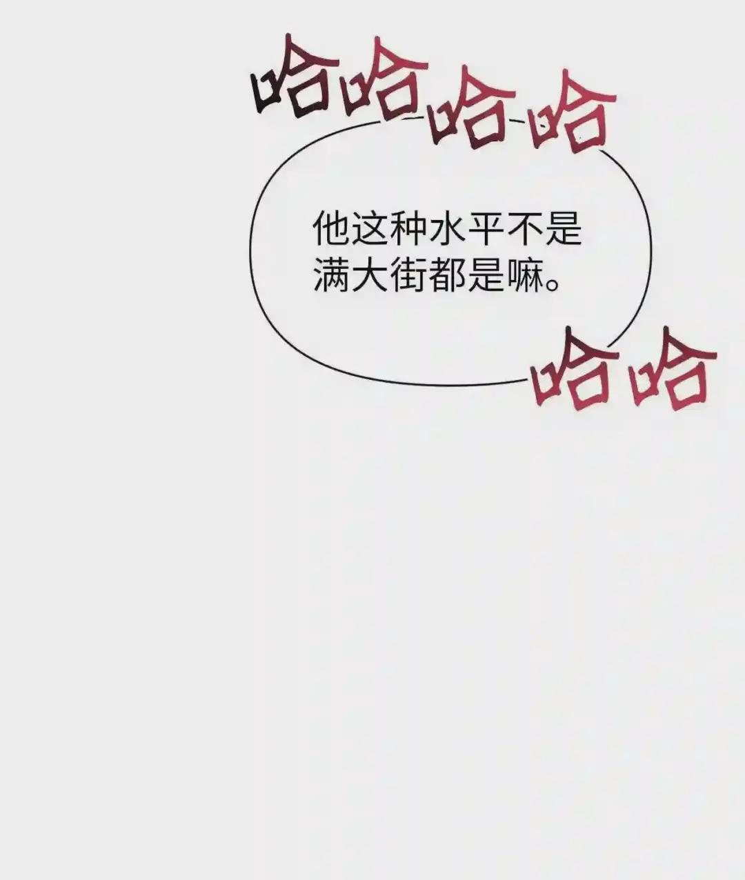 030 面试 第56页