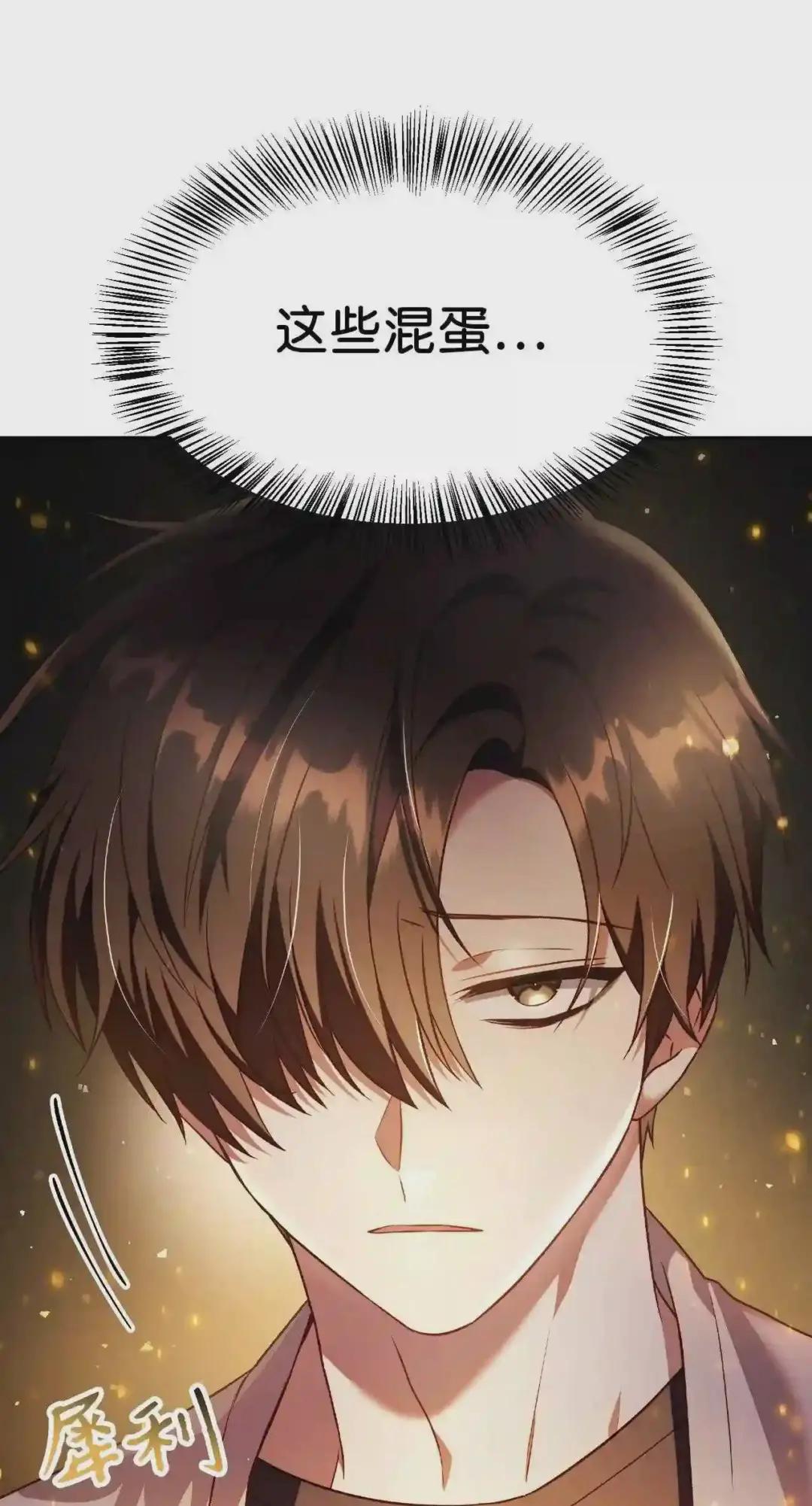030 面试 第57页