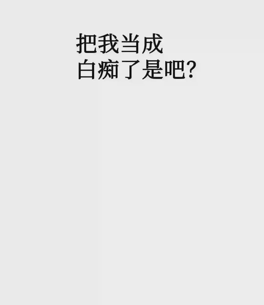 030 面试 第59页