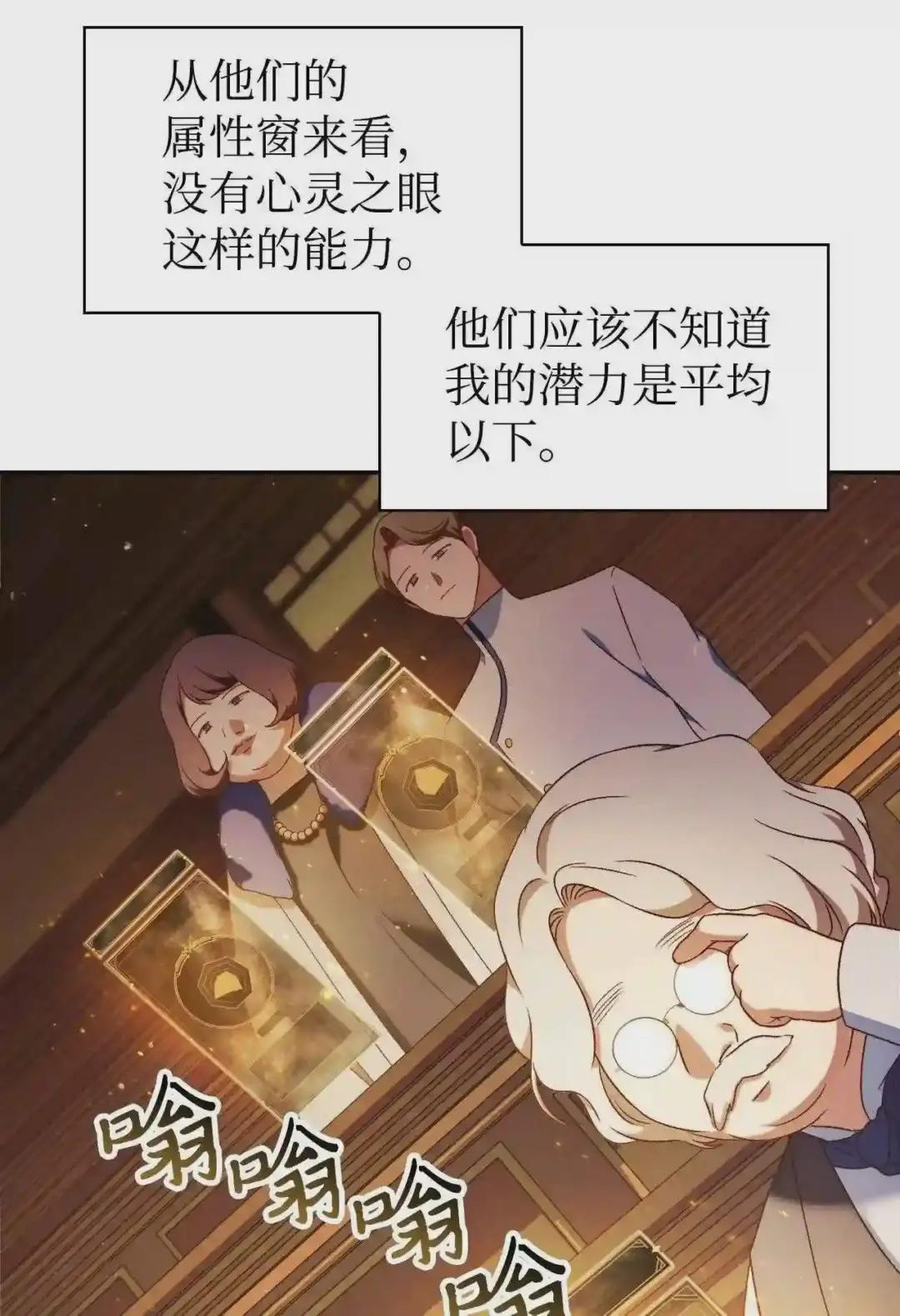 030 面试 第60页