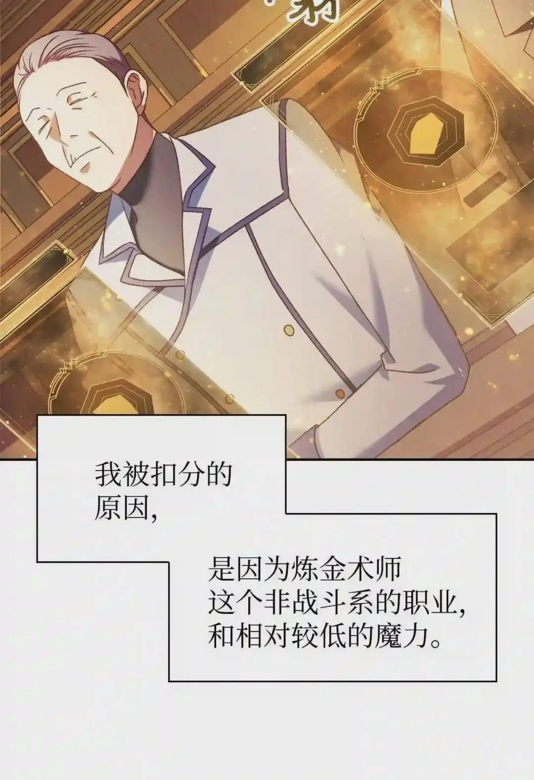 030 面试 第61页