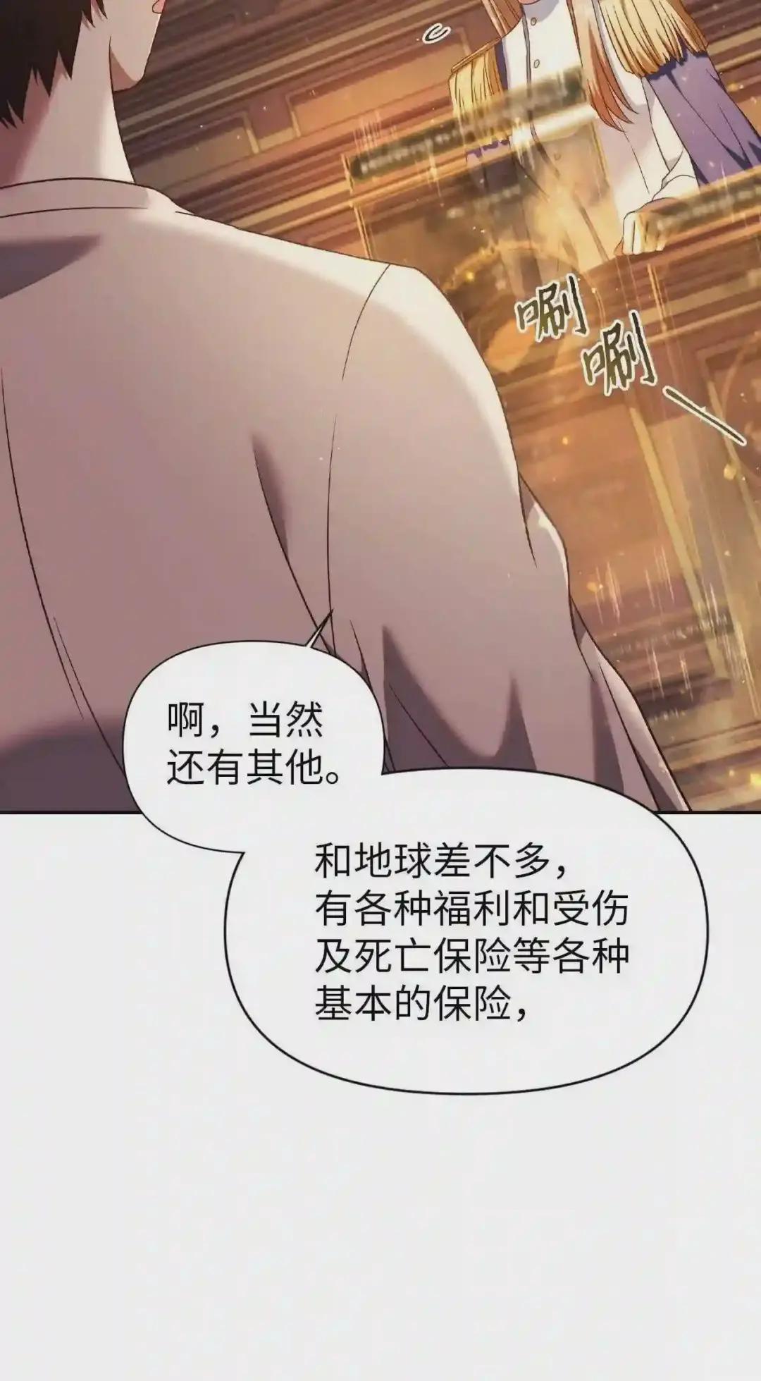 030 面试 第63页