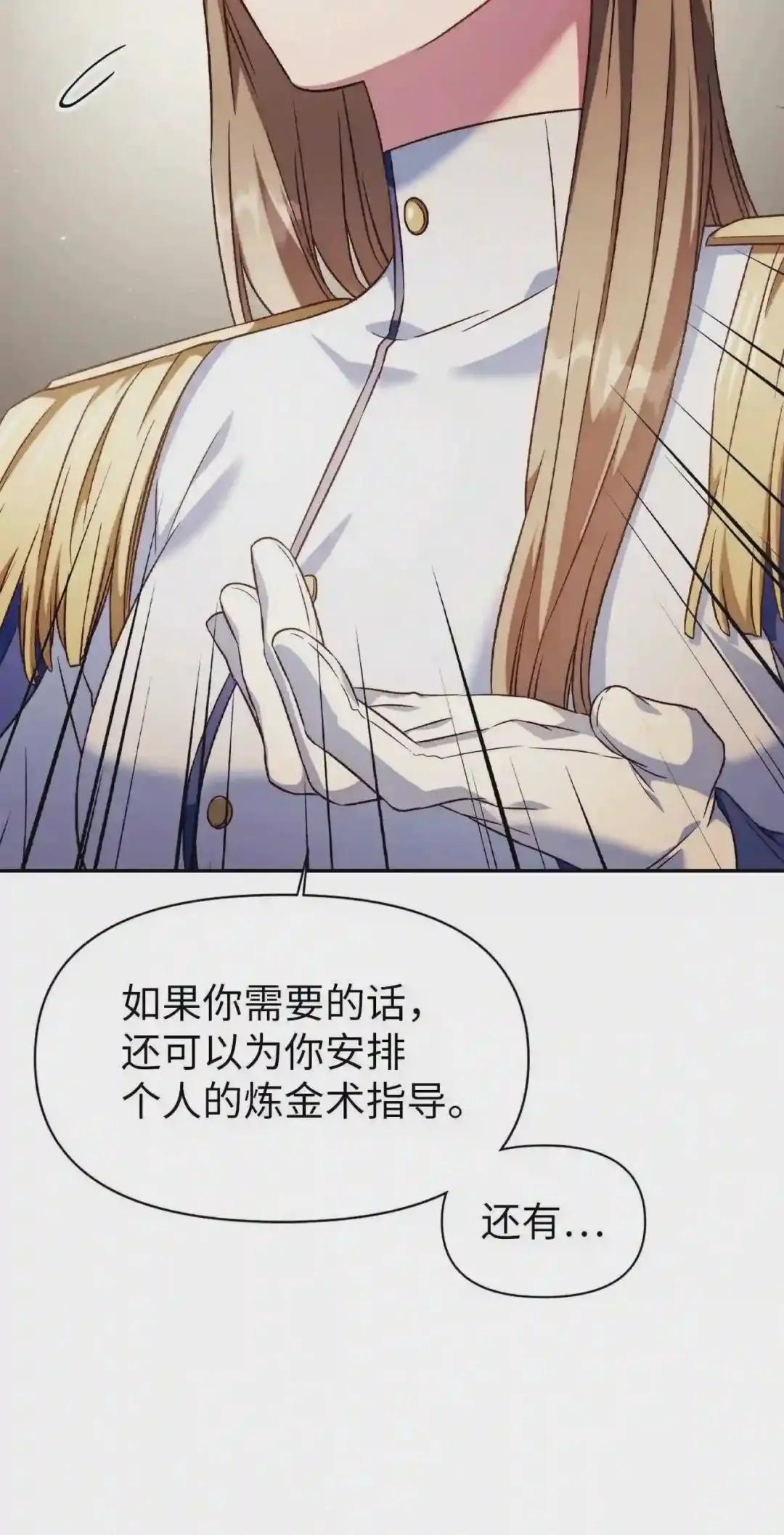 030 面试 第65页