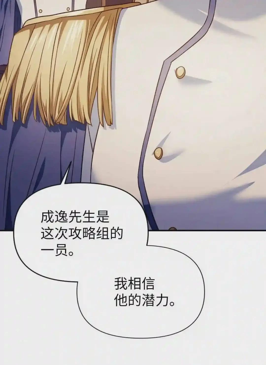 030 面试 第67页