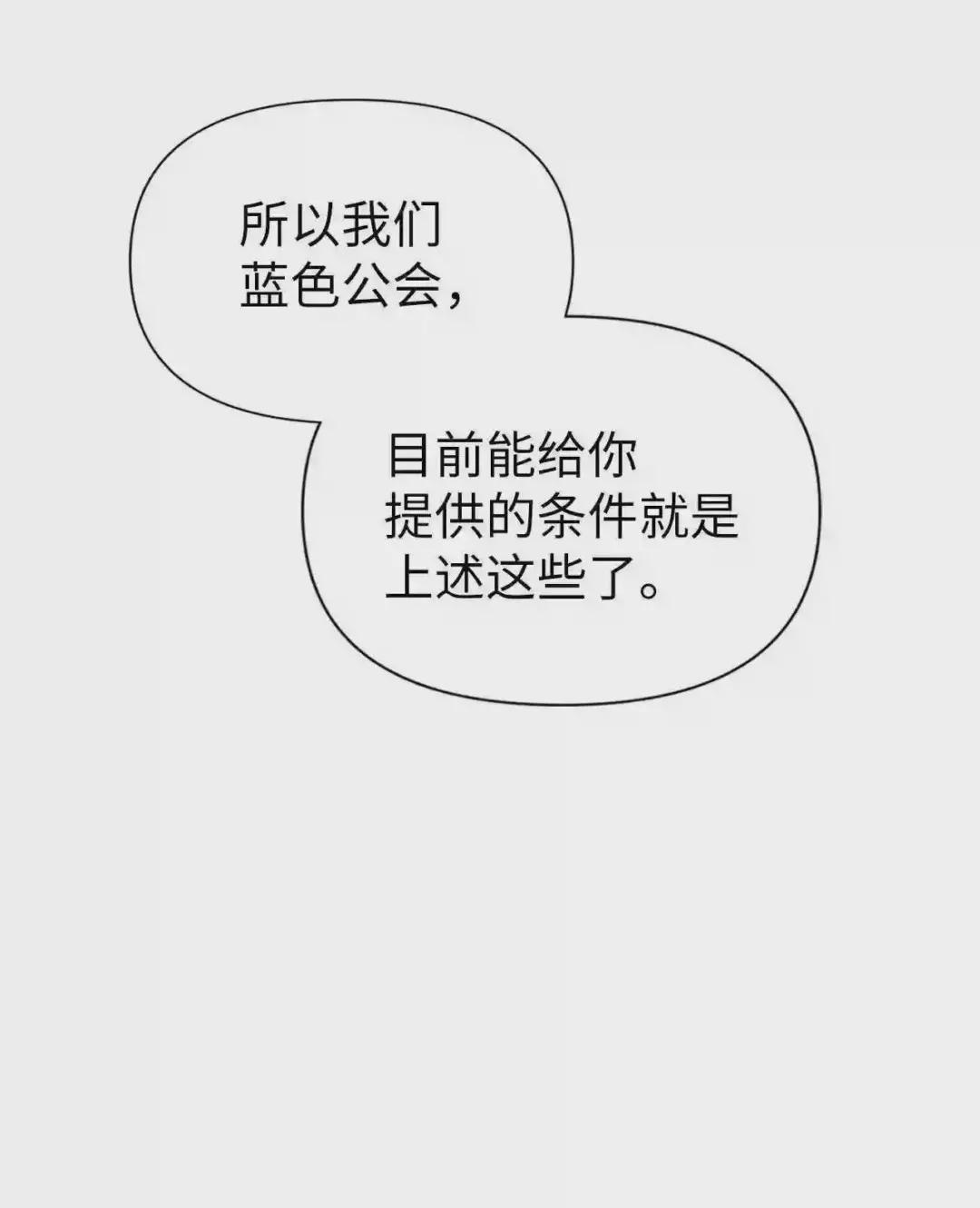 030 面试 第68页