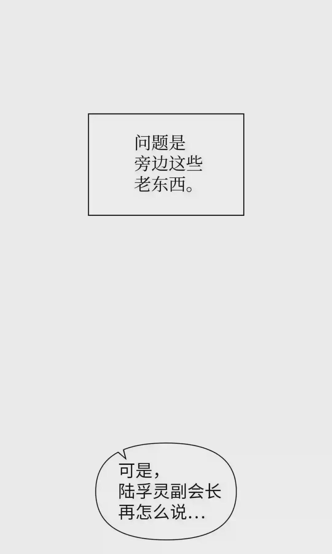030 面试 第71页