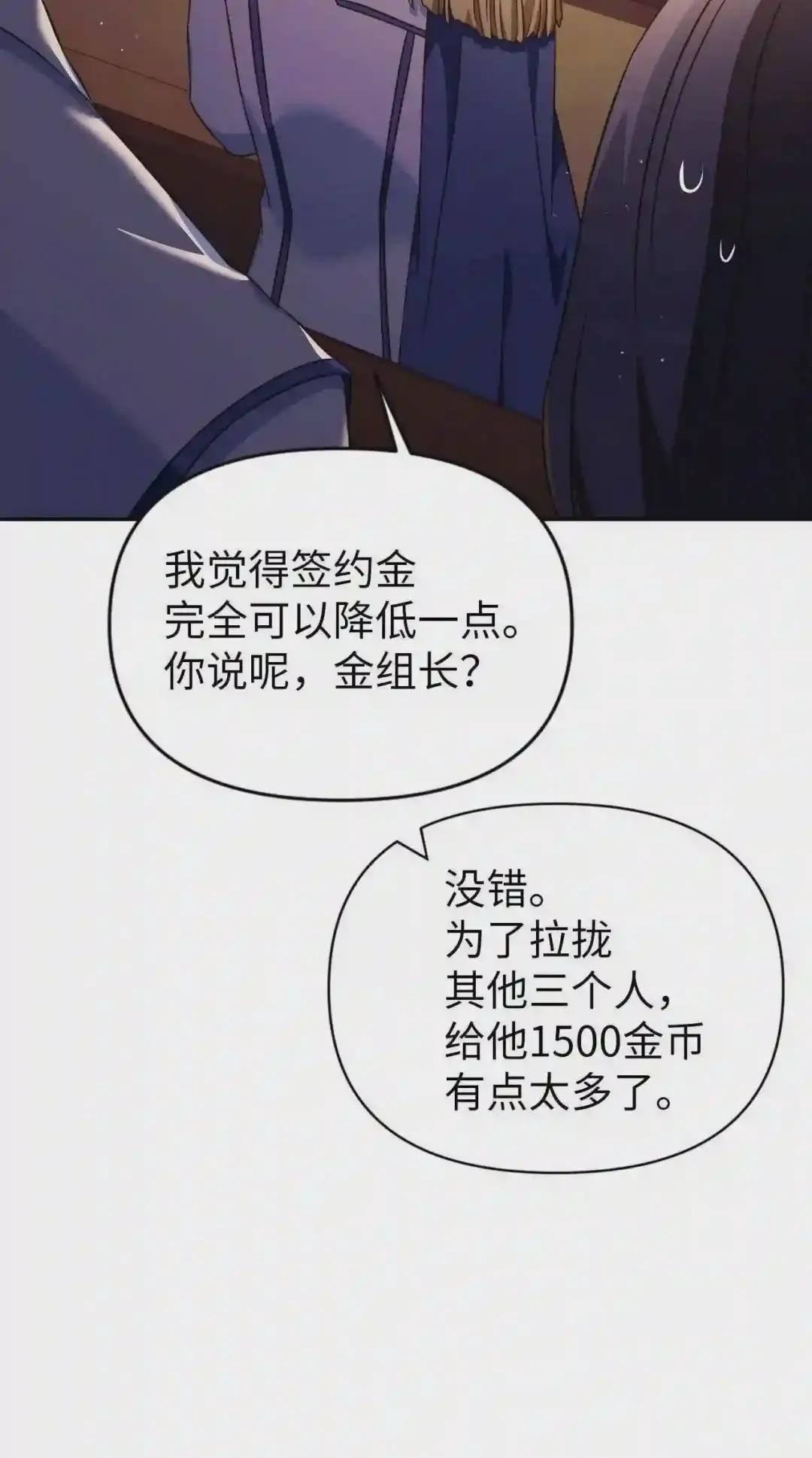 030 面试 第73页