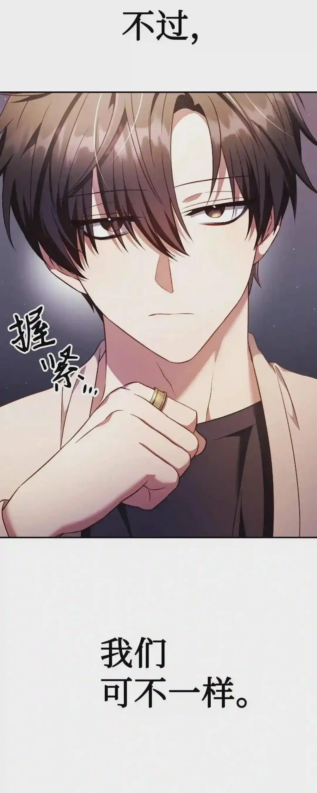 030 面试 第78页