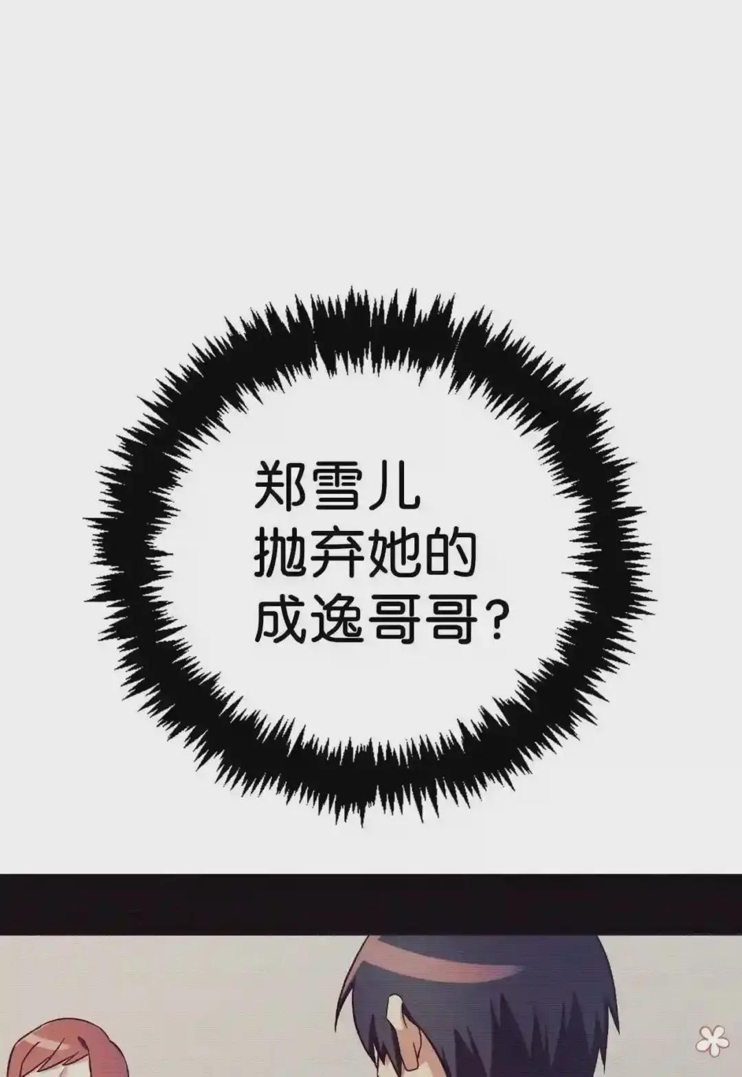 030 面试 第83页