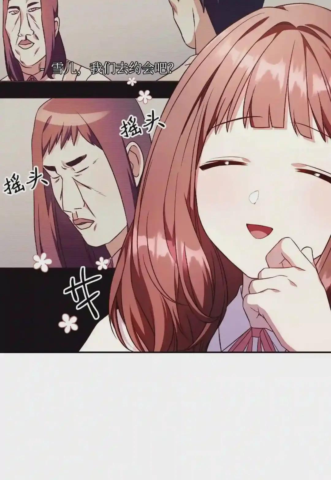 030 面试 第84页