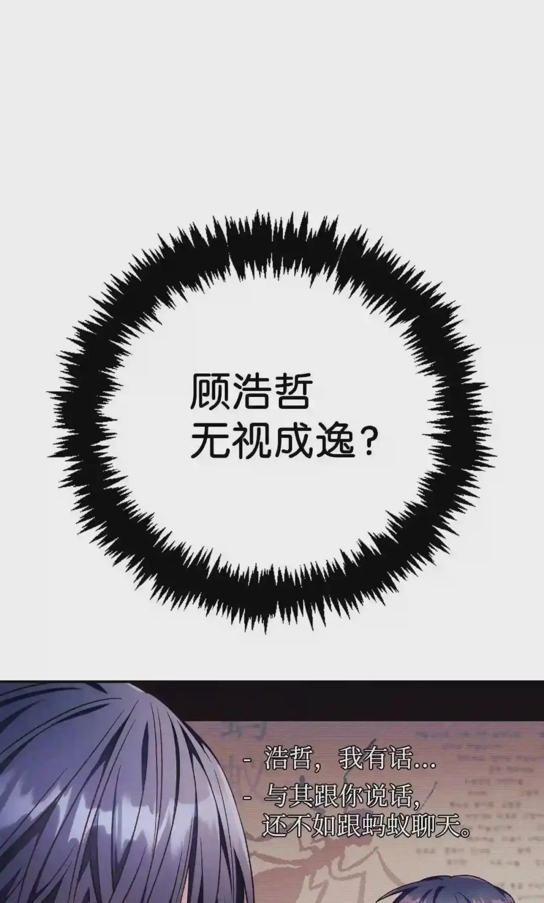 030 面试 第85页