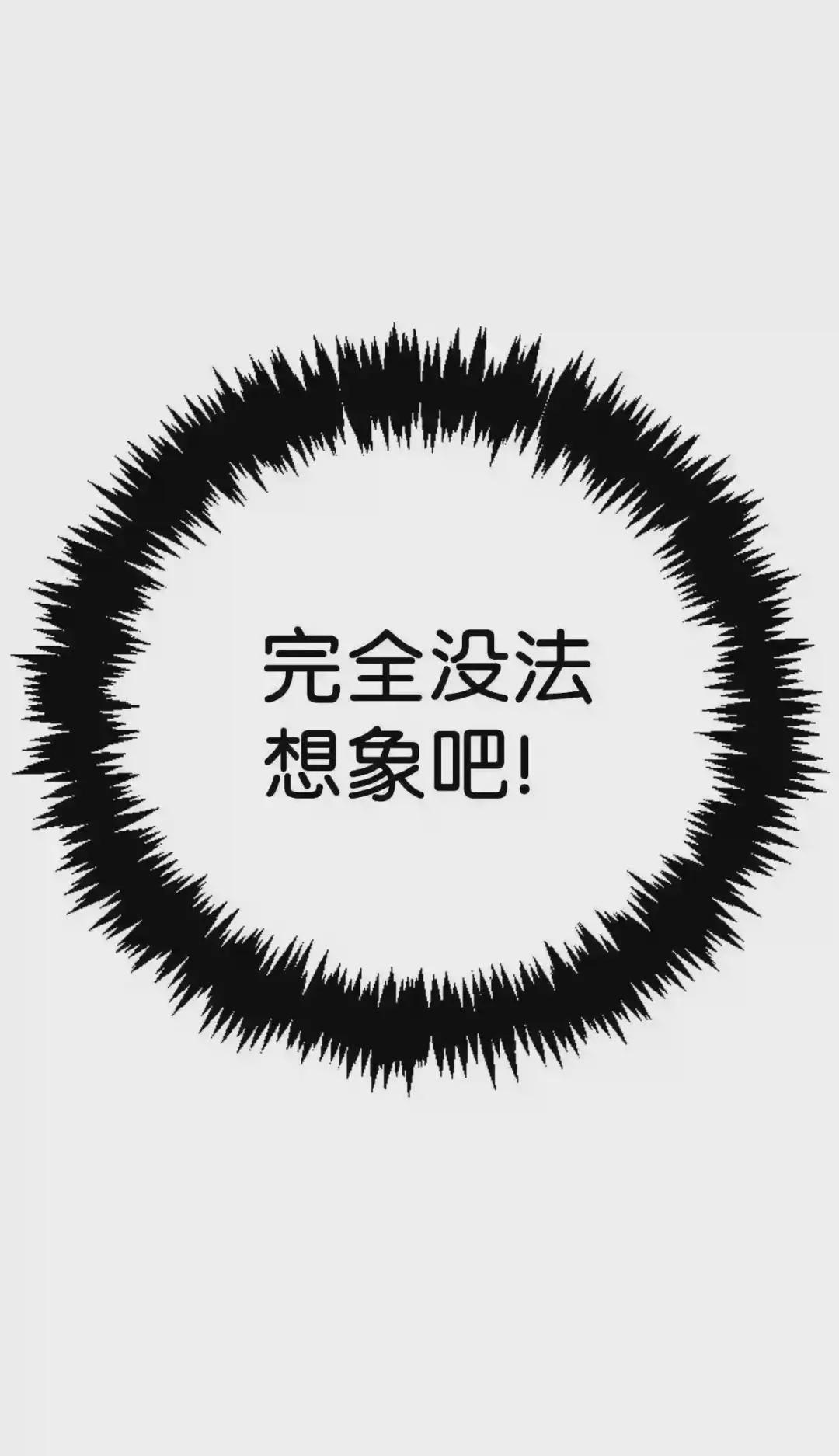 030 面试 第87页