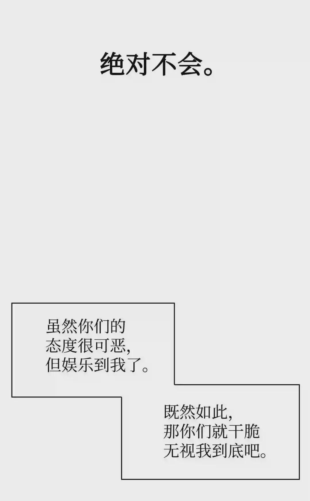 030 面试 第90页