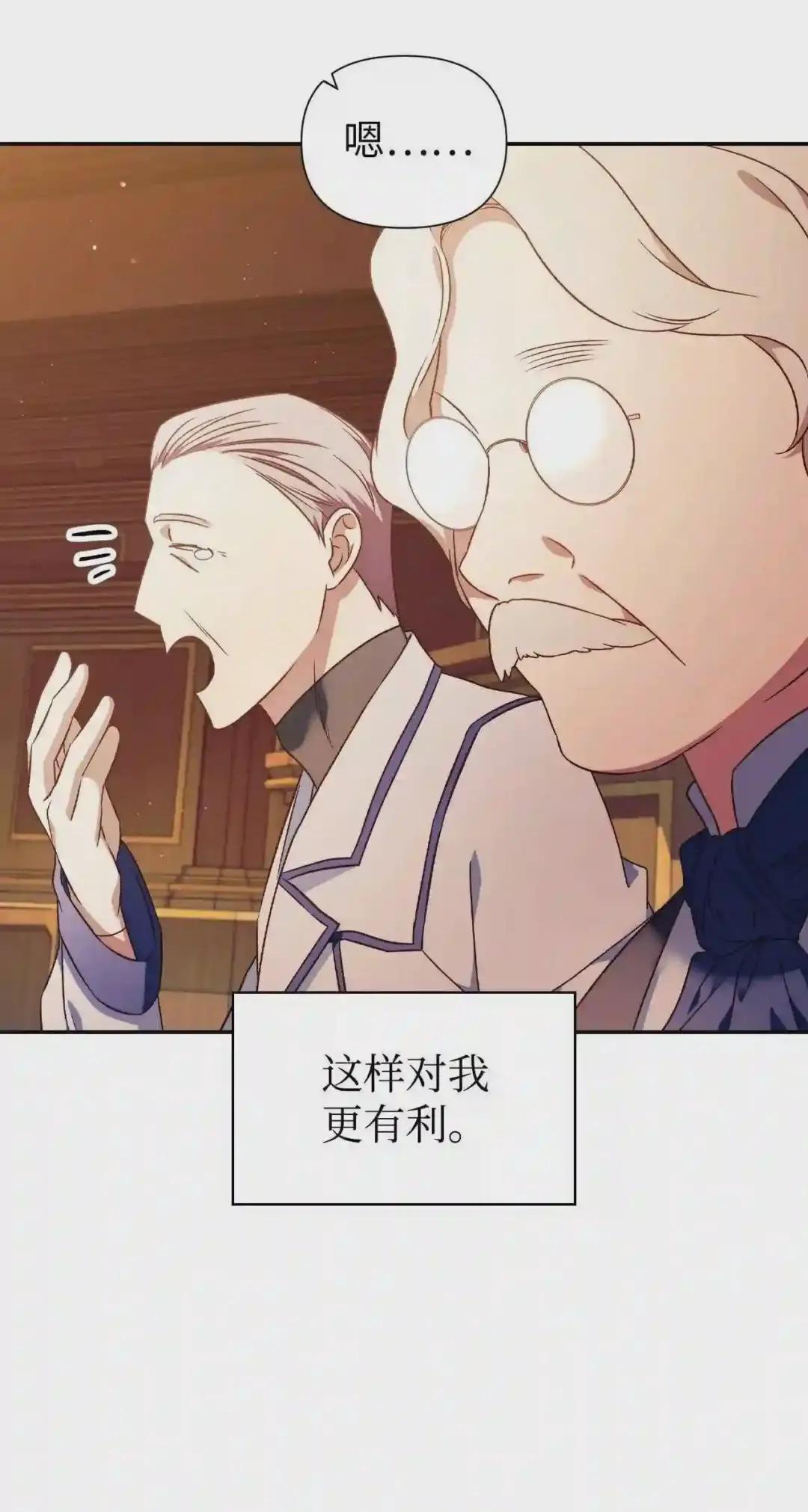 030 面试 第91页