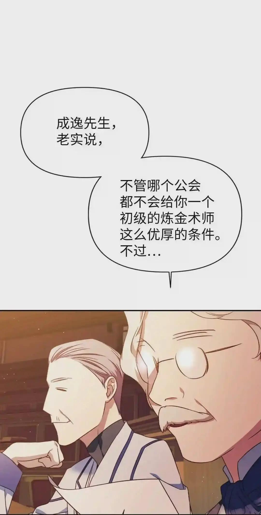 030 面试 第94页