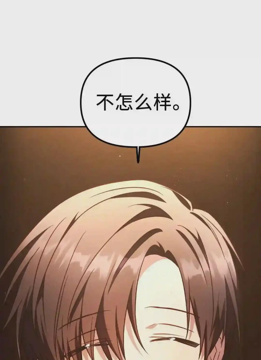 030 面试 第96页