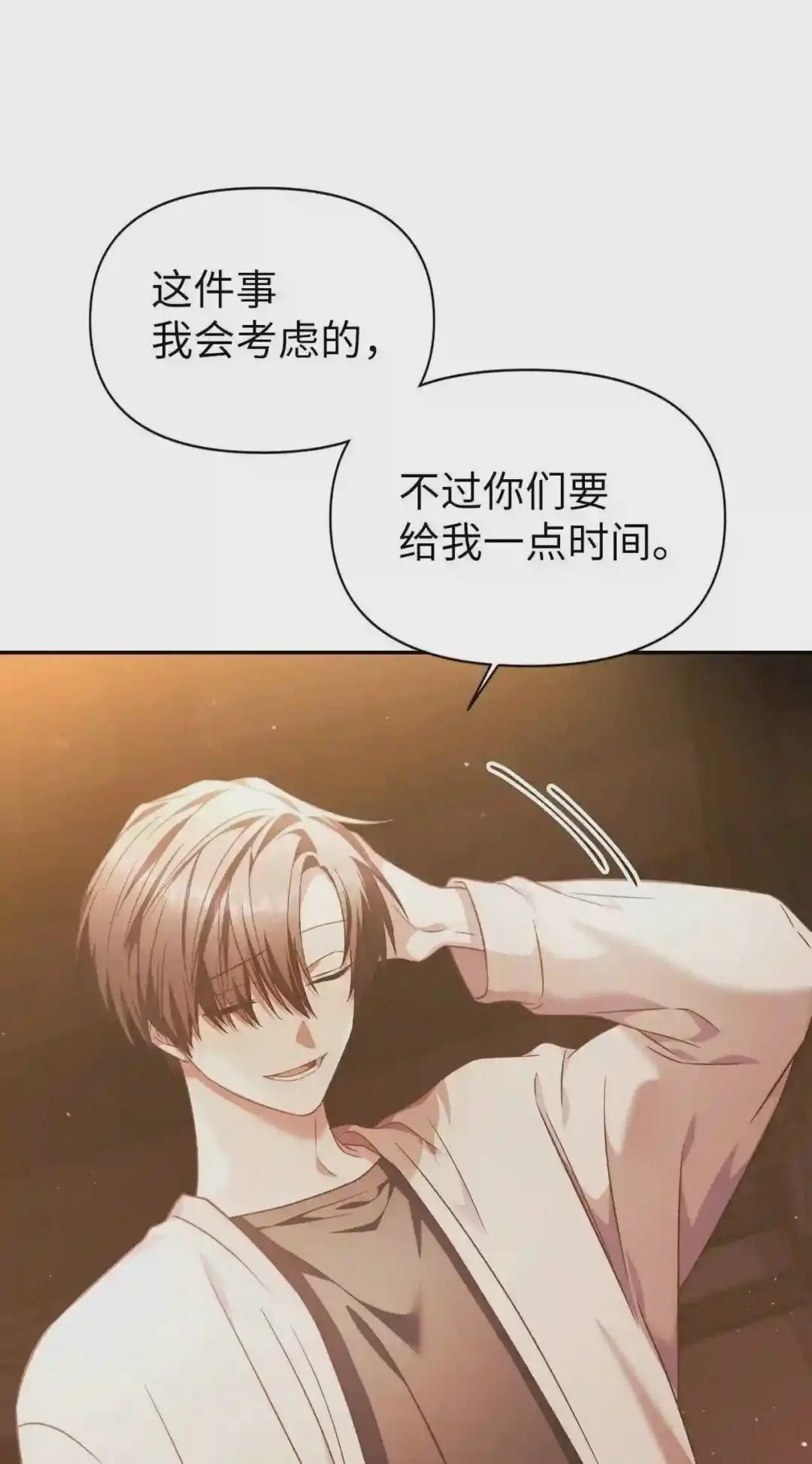 030 面试 第99页