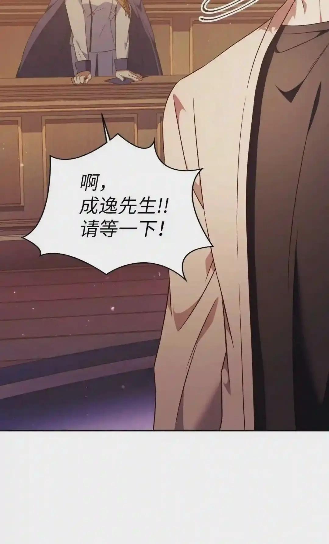 030 面试 第104页