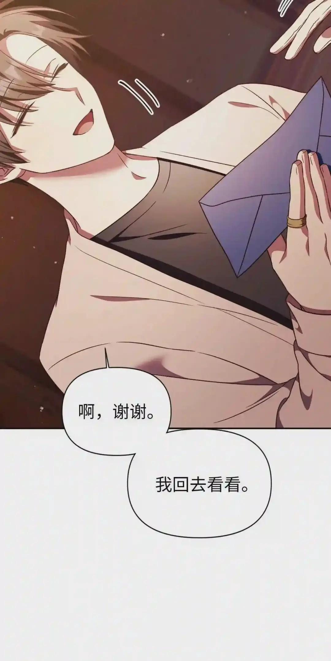030 面试 第106页