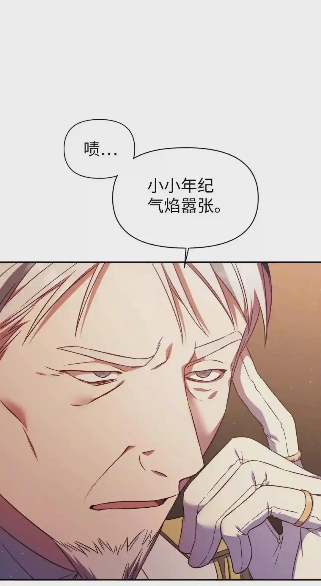 030 面试 第107页
