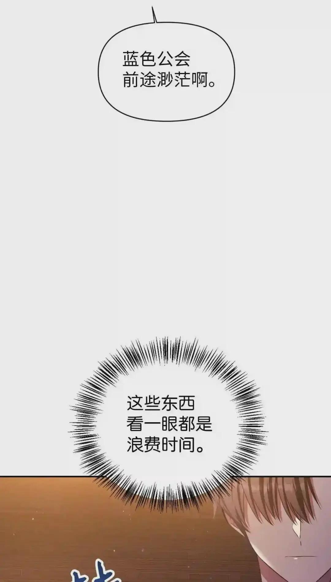 030 面试 第108页