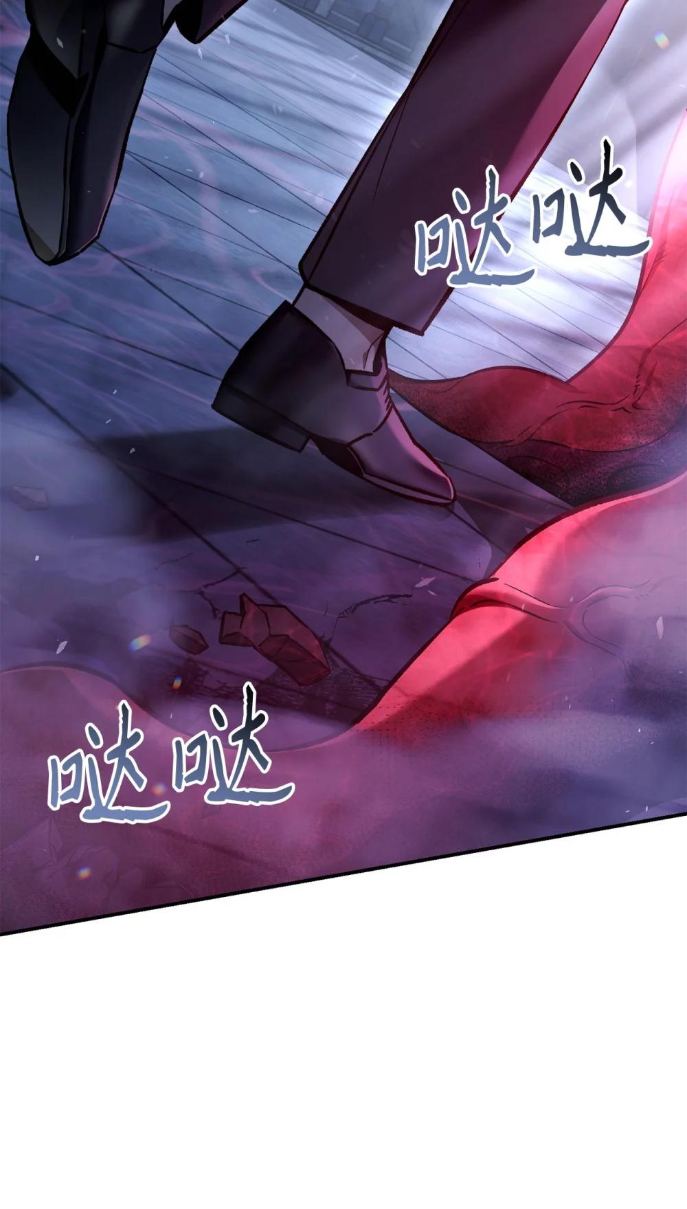 103 大陆，守不守？ 第2页