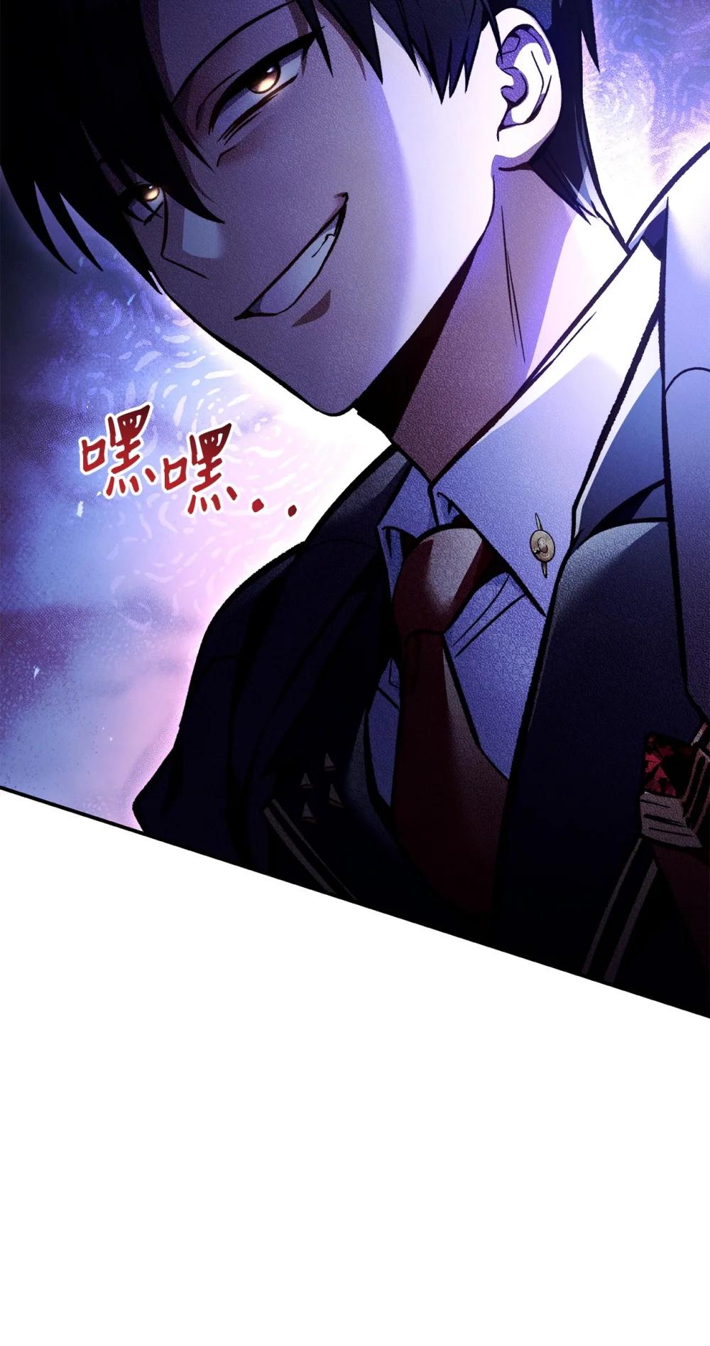 103 大陆，守不守？ 第8页