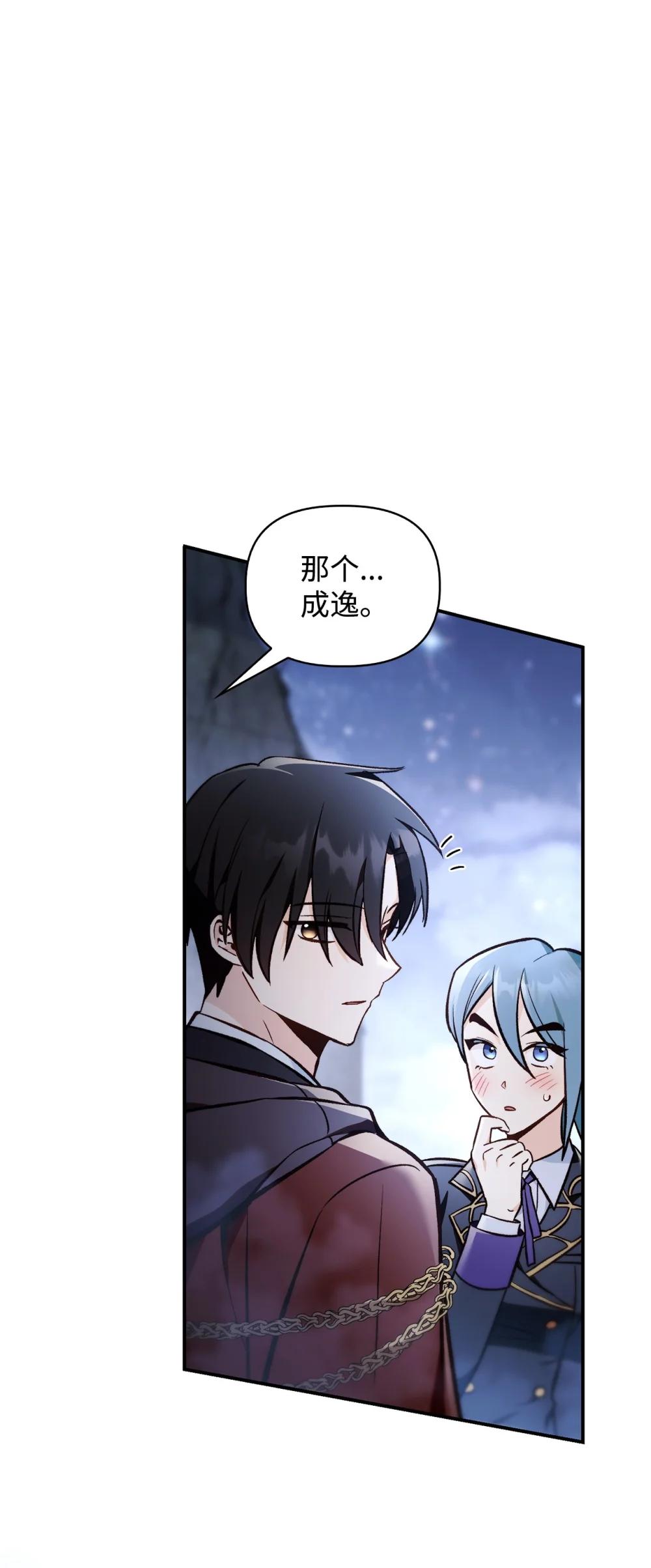103 大陆，守不守？ 第18页