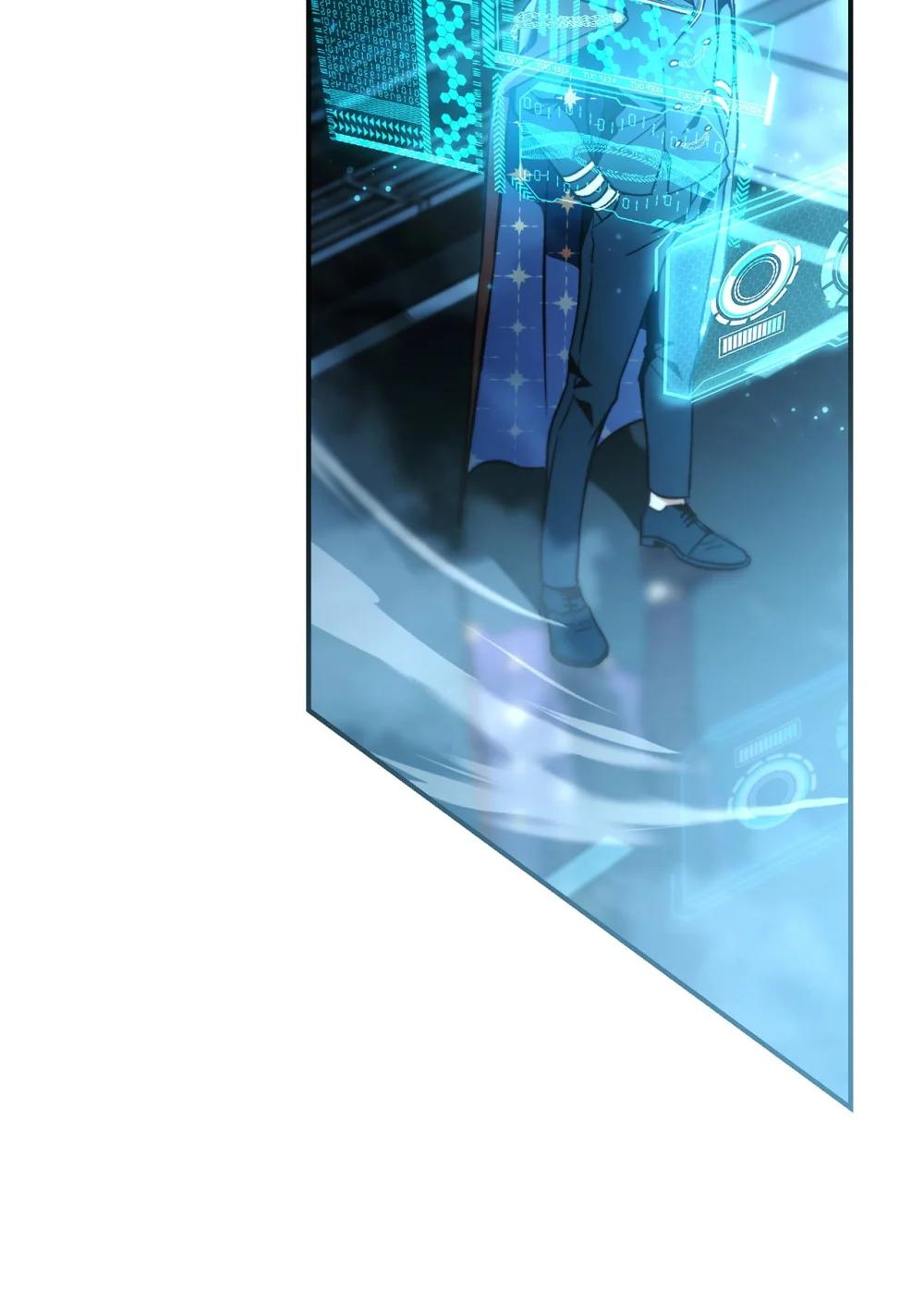 103 大陆，守不守？ 第88页