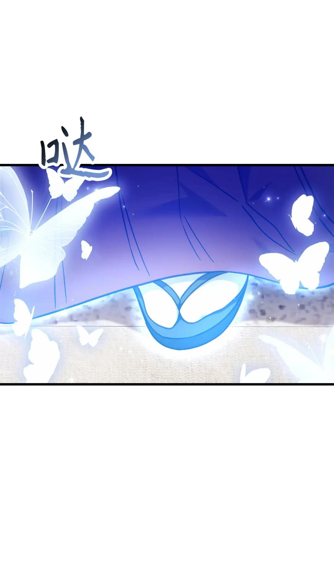 070 栽赃伊藤 第117页