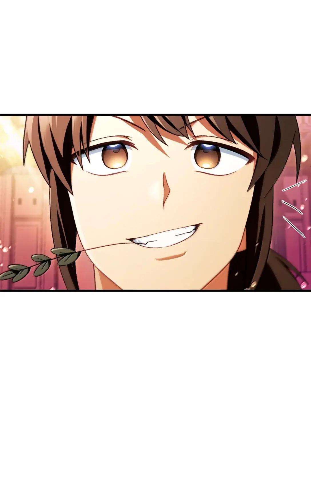 123 魔法陨石 第110页