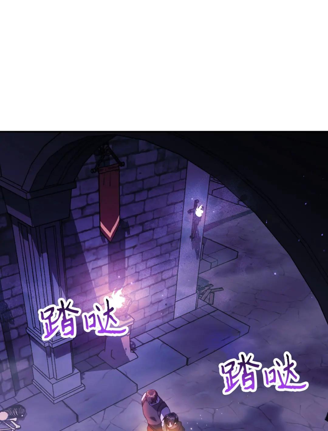 025 解锁新职业 第2页