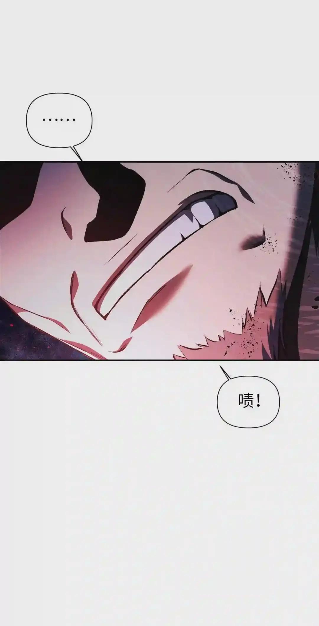 028 虚假的辉煌 第65页