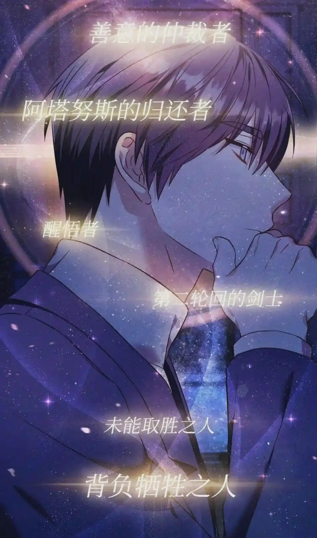 028 虚假的辉煌 第125页