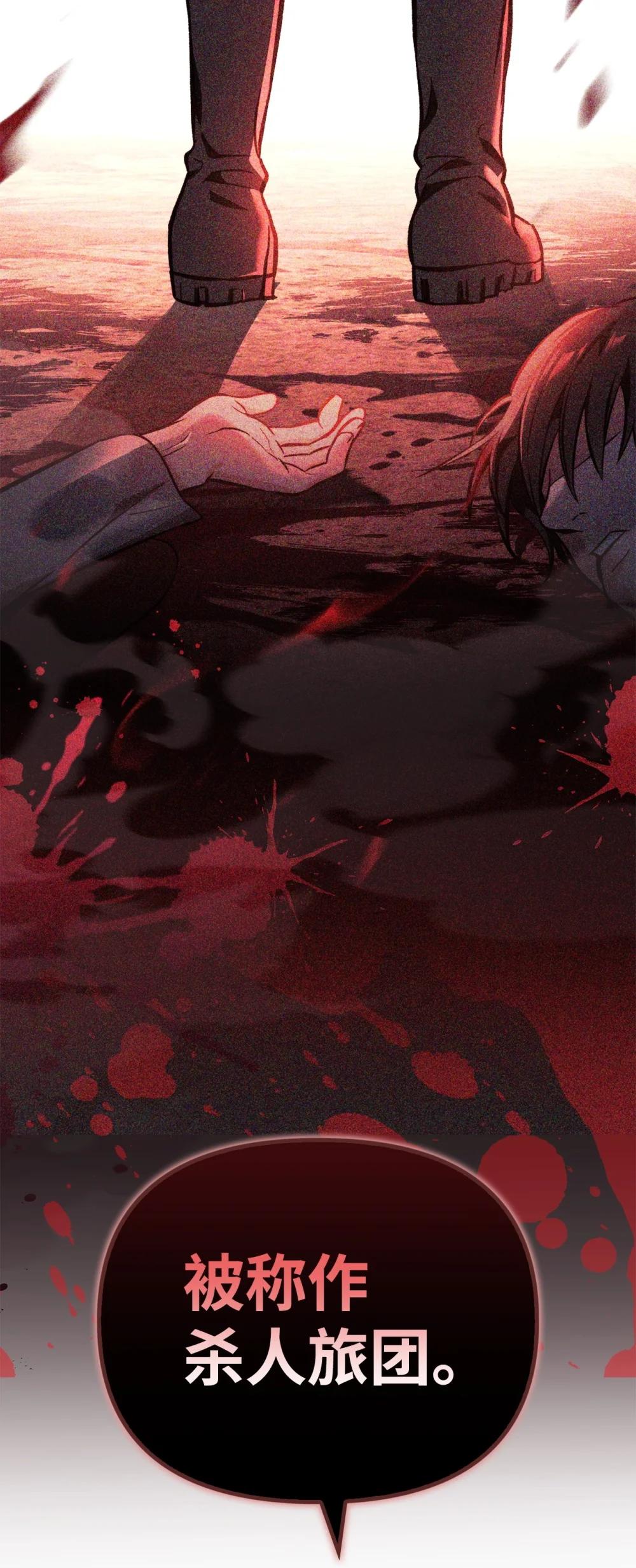 093 开拍 第19页