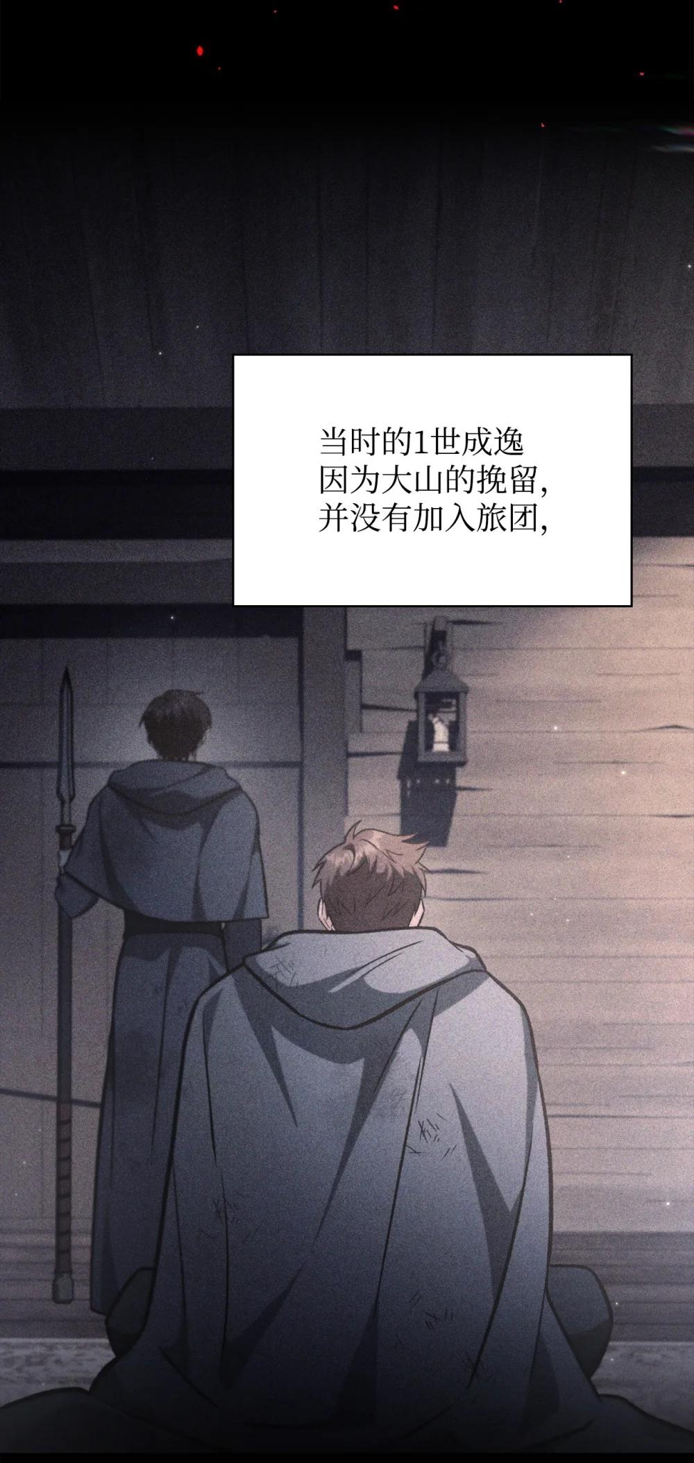 093 开拍 第25页