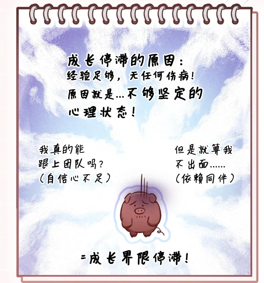 093 开拍 第71页
