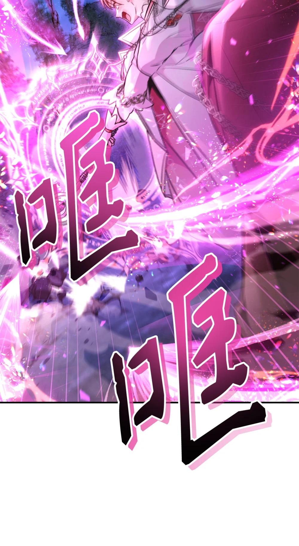 093 开拍 第82页