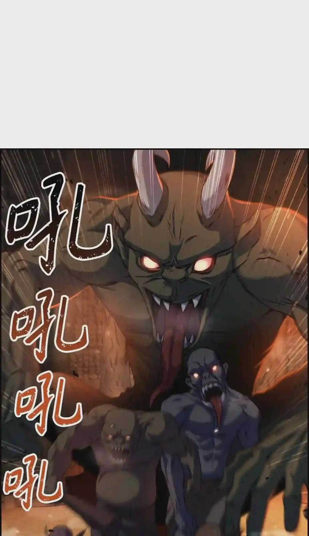 012 是错觉吧? 第2页