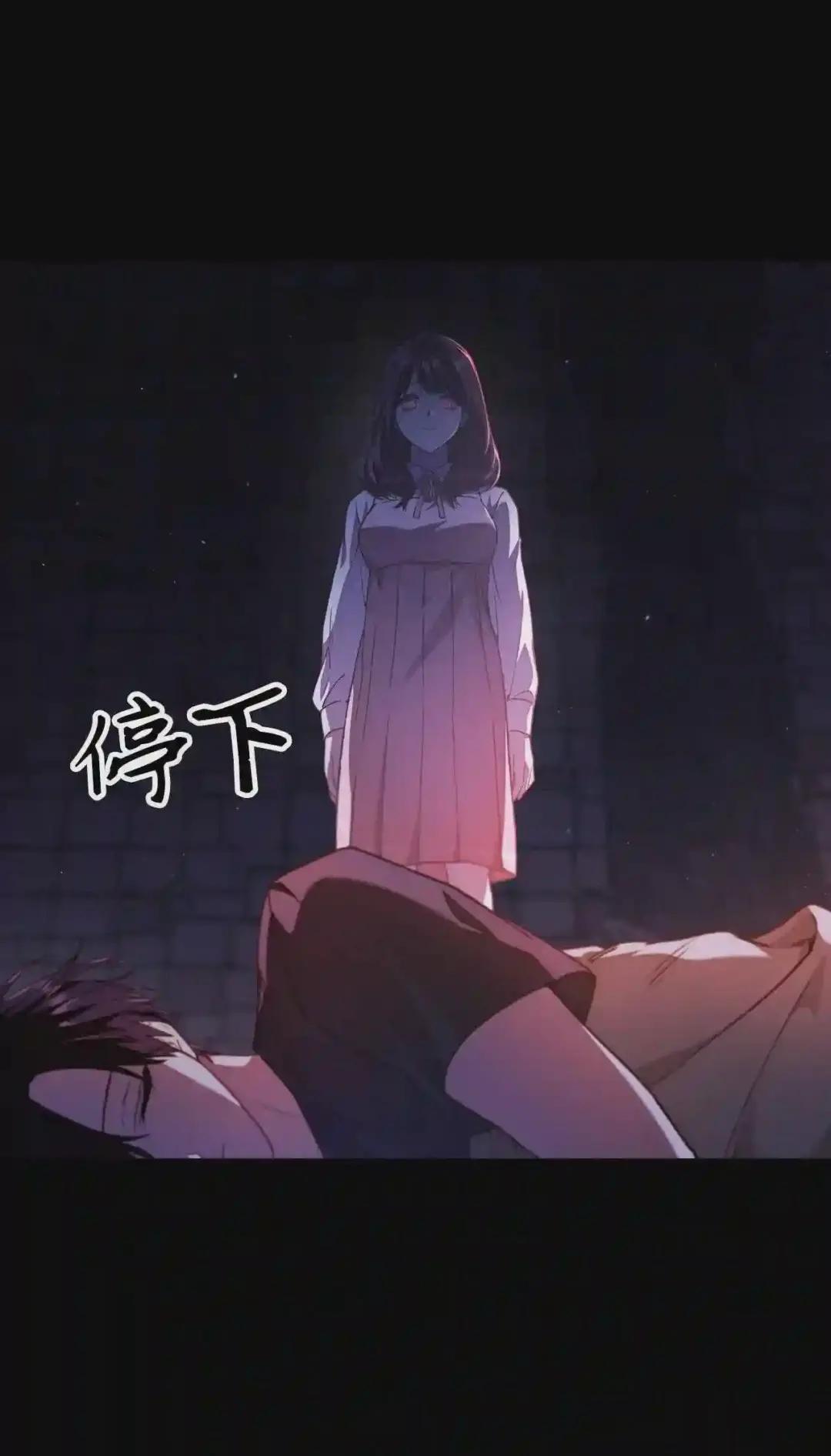012 是错觉吧? 第100页