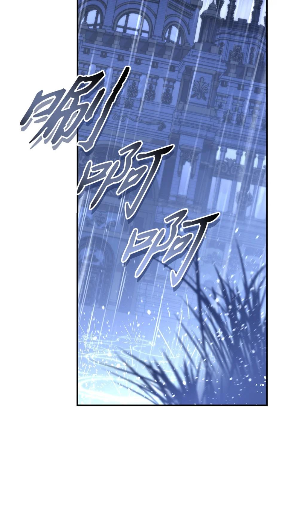 105 异世界电视台 第116页