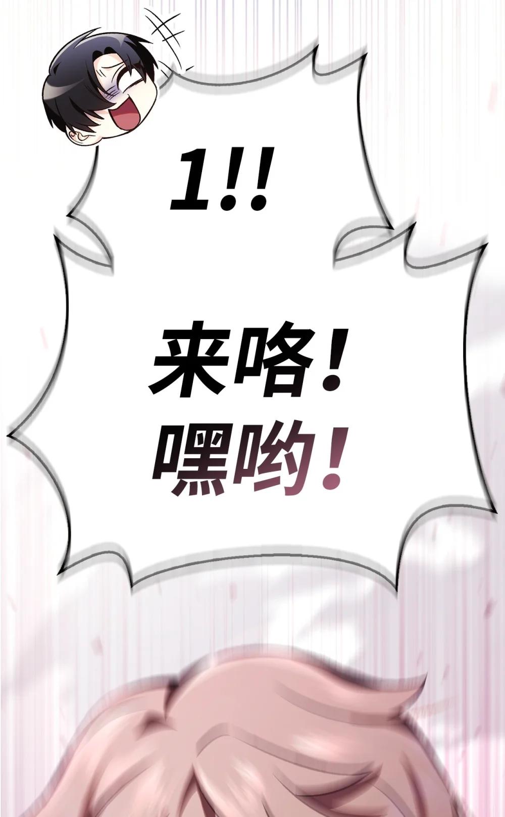 104 一堆新称号 第13页