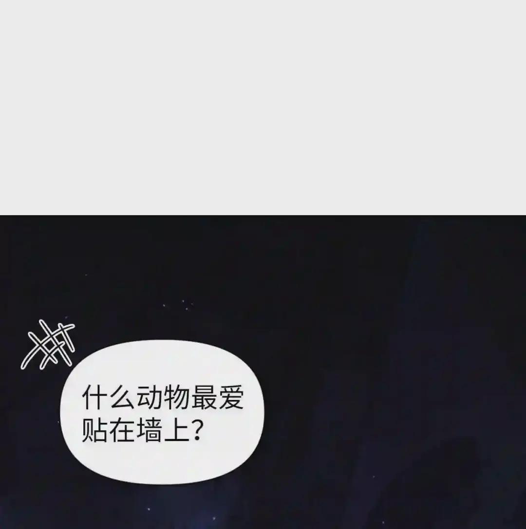 027 教程结束 第2页