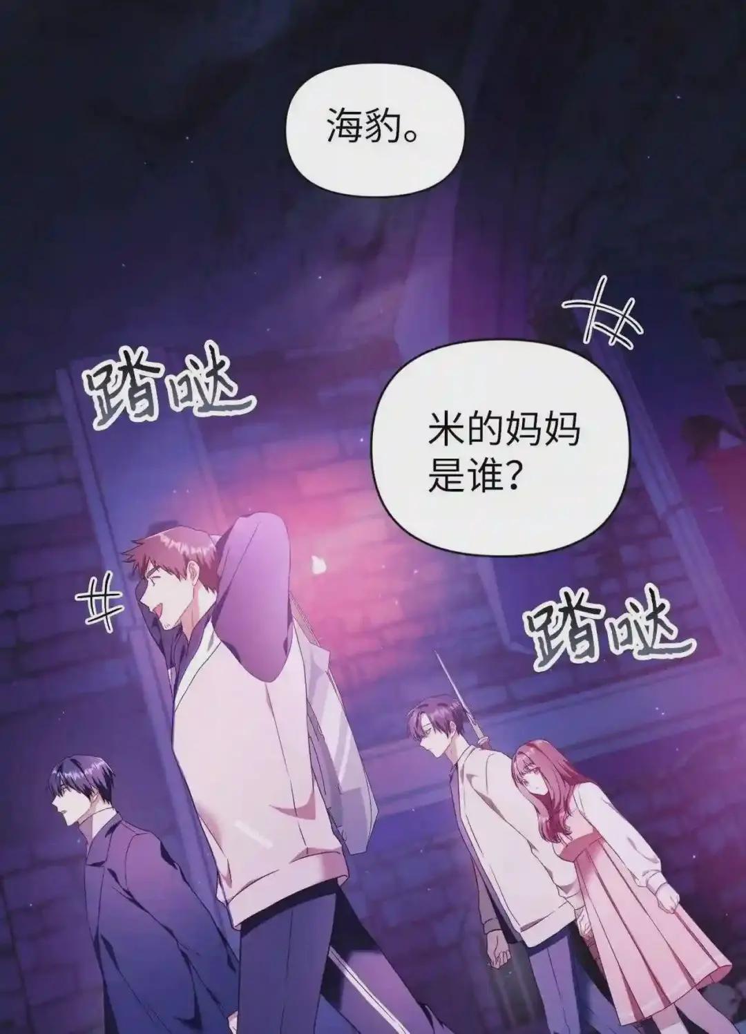 027 教程结束 第3页