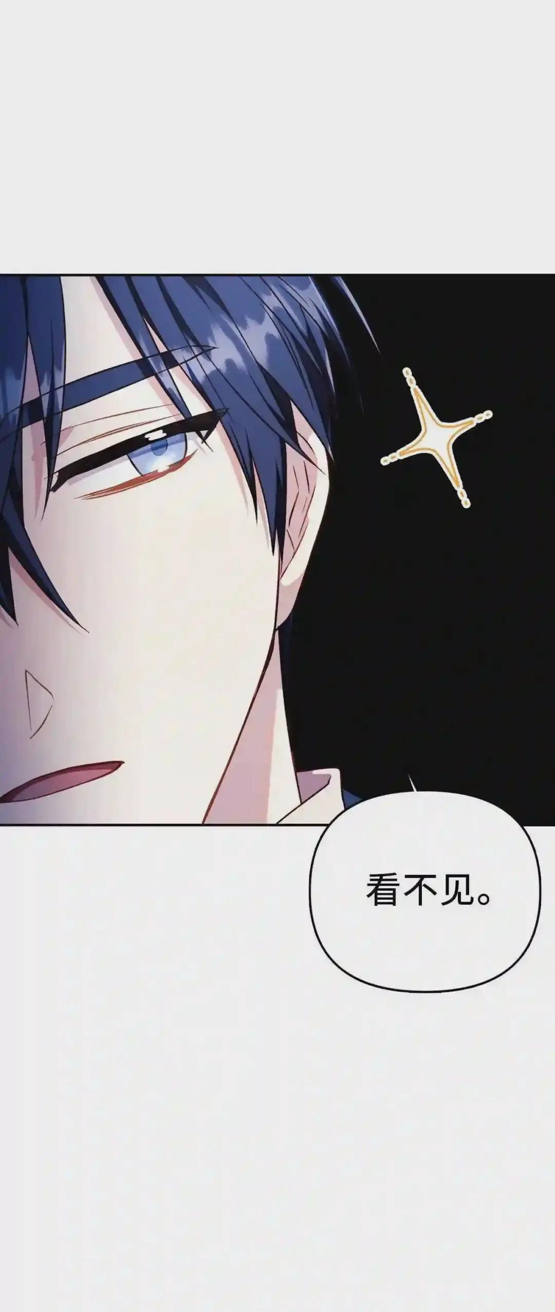 027 教程结束 第6页