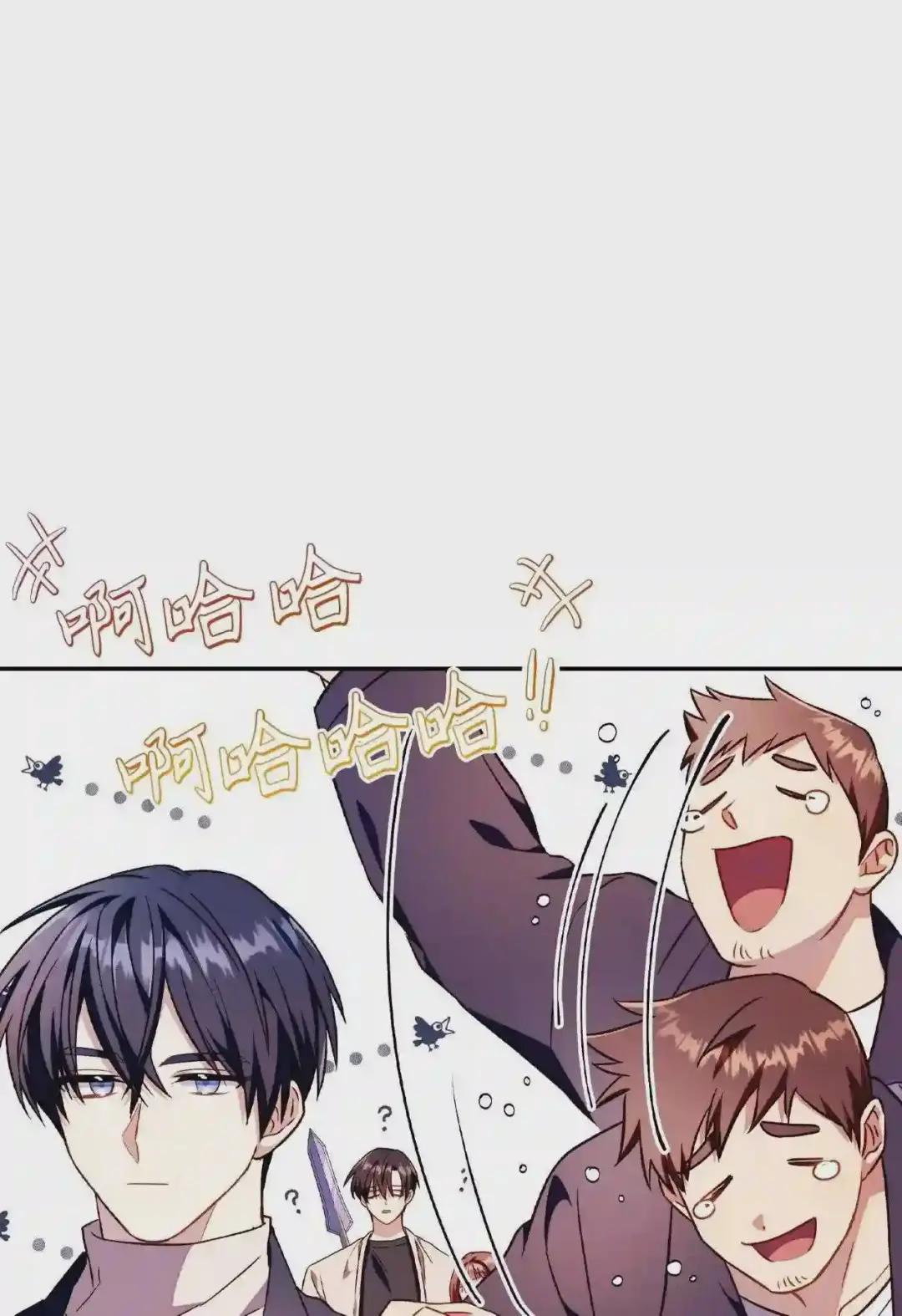 027 教程结束 第7页