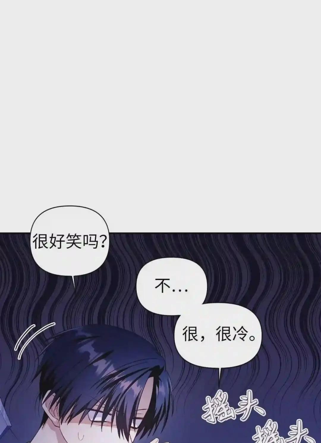 027 教程结束 第9页