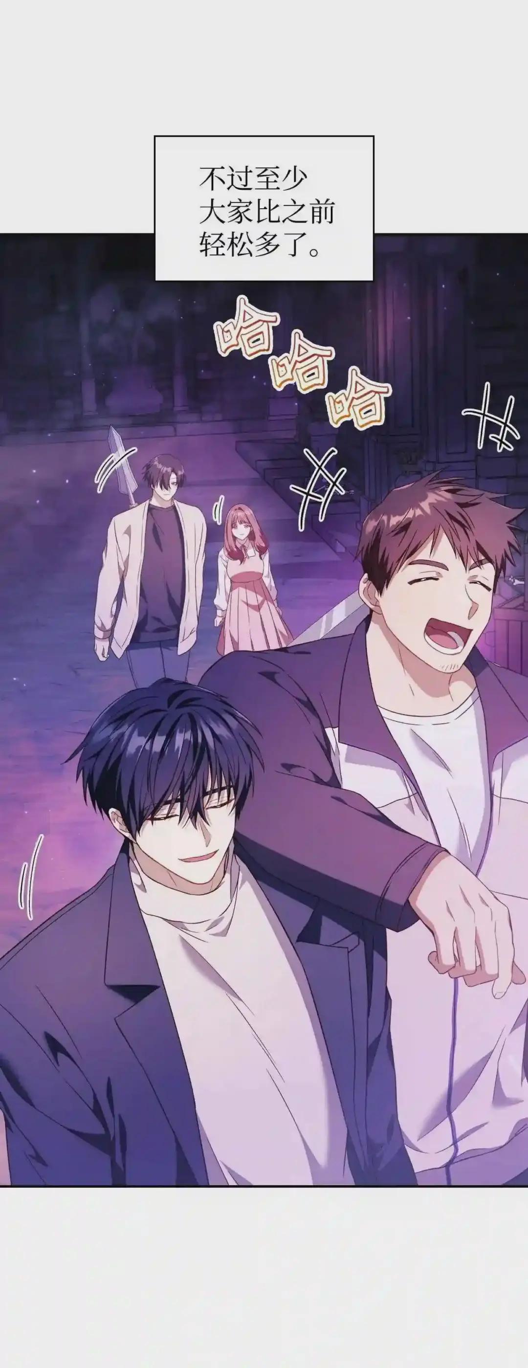 027 教程结束 第11页